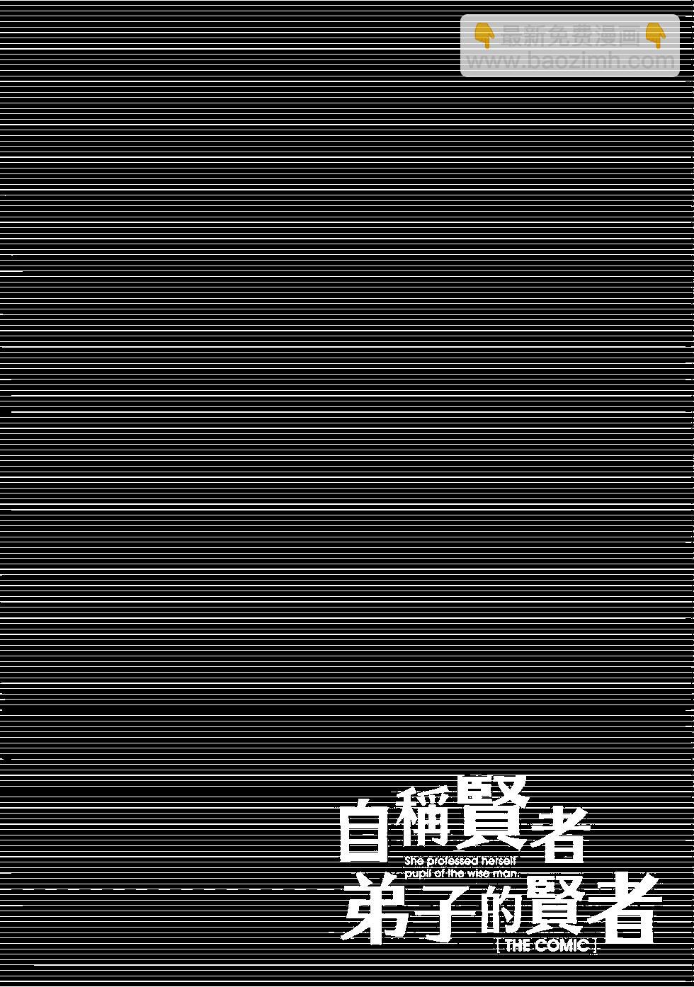 第08卷58