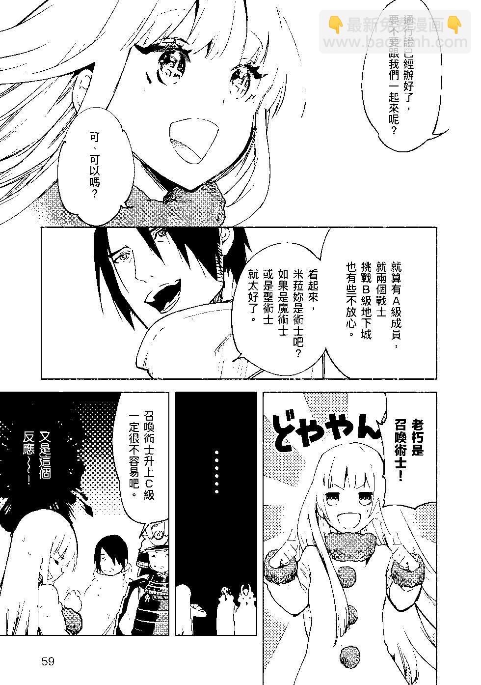 第08卷63