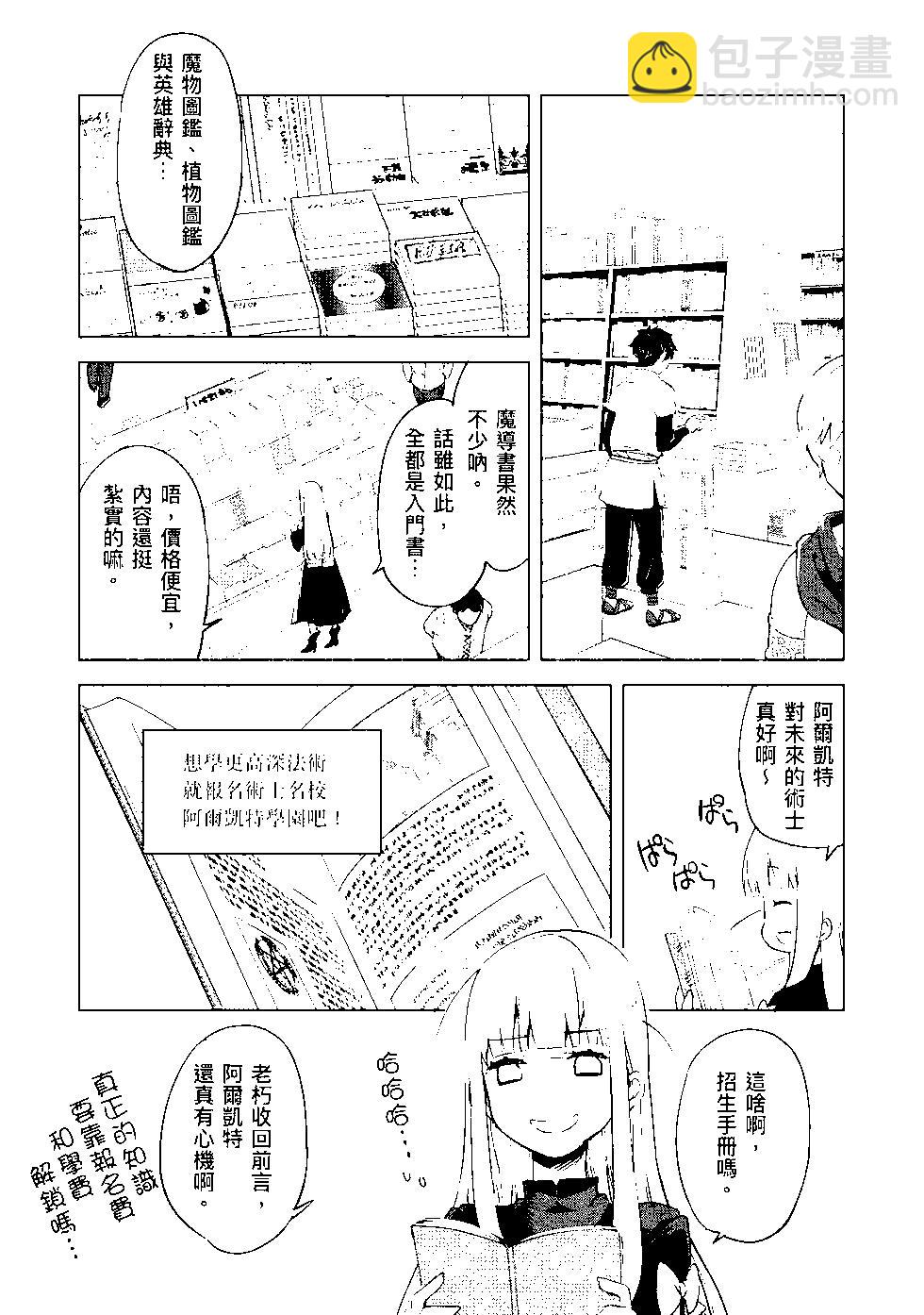 第08卷9