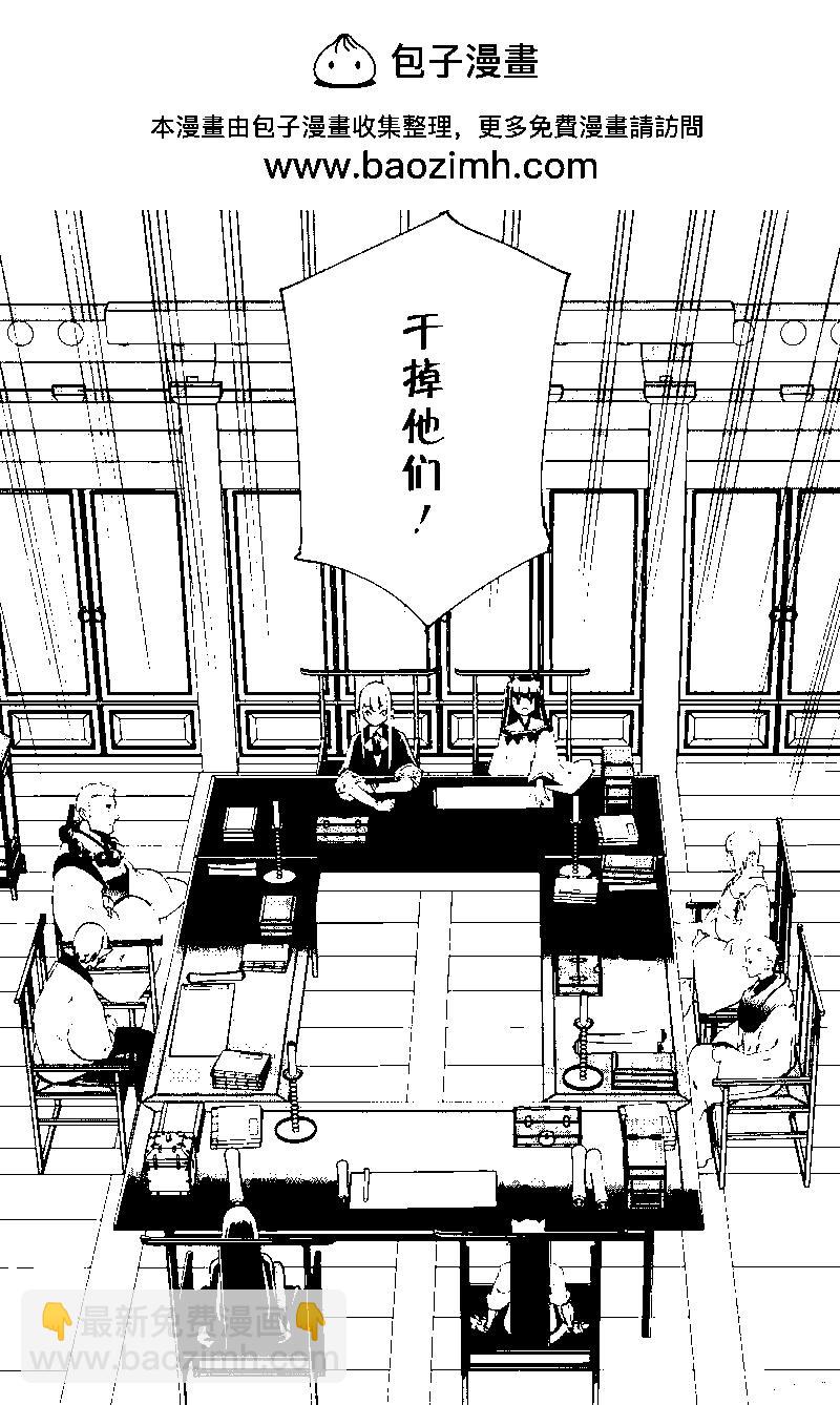 第61话1