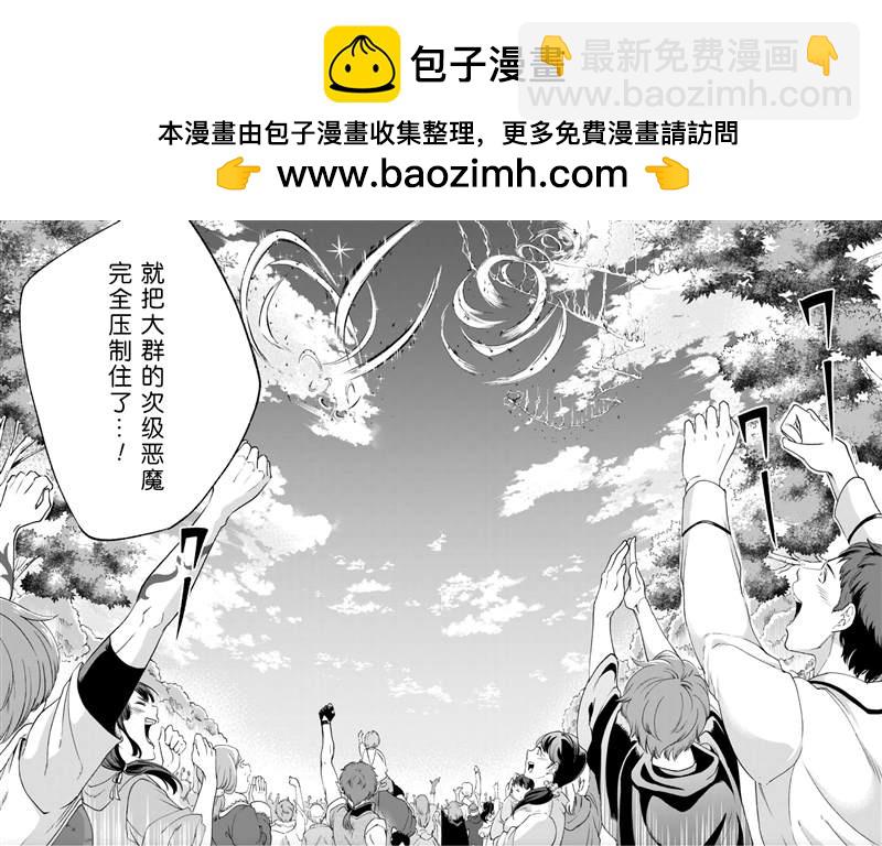 第54话1