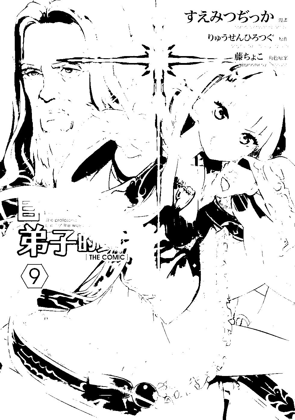 第09卷0