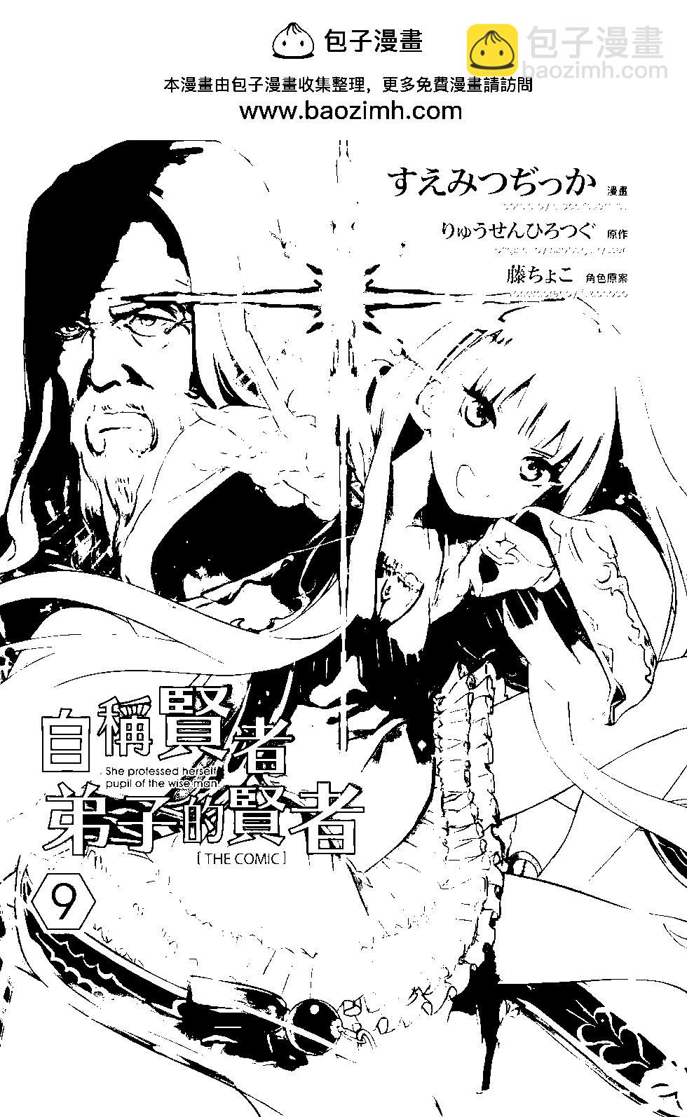 第09卷1