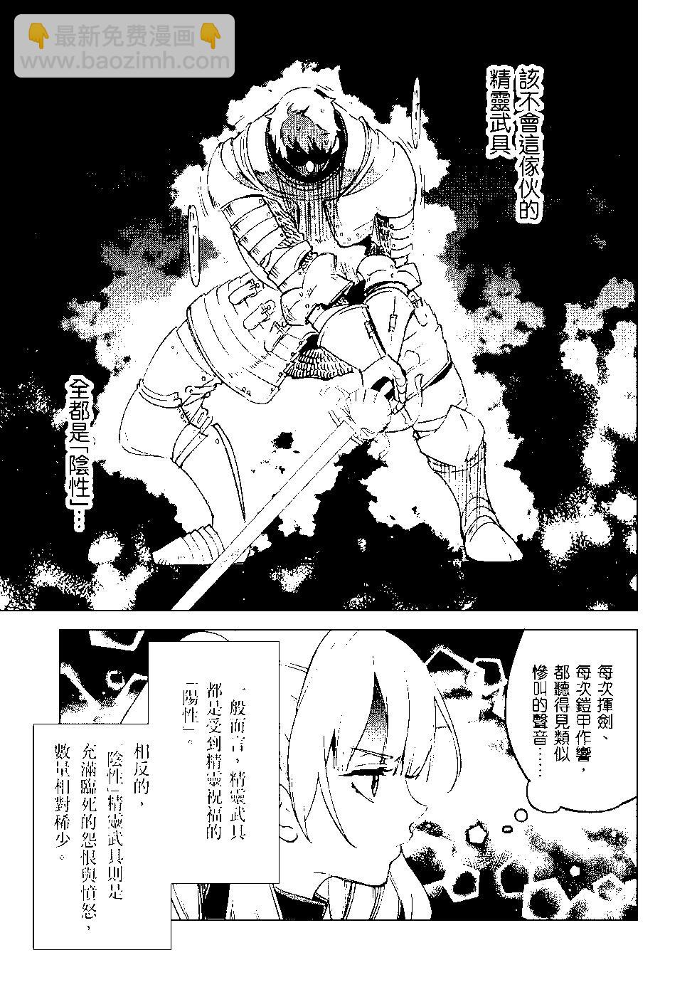 第09卷109