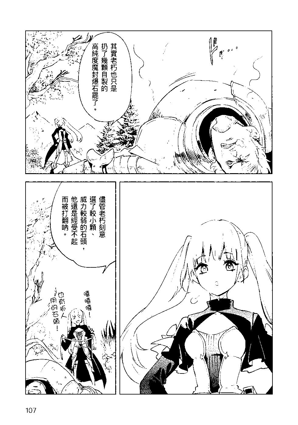 第09卷115