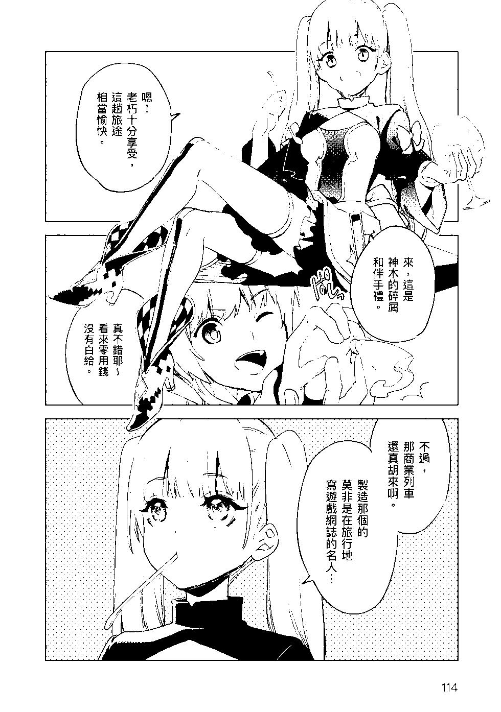 第09卷122
