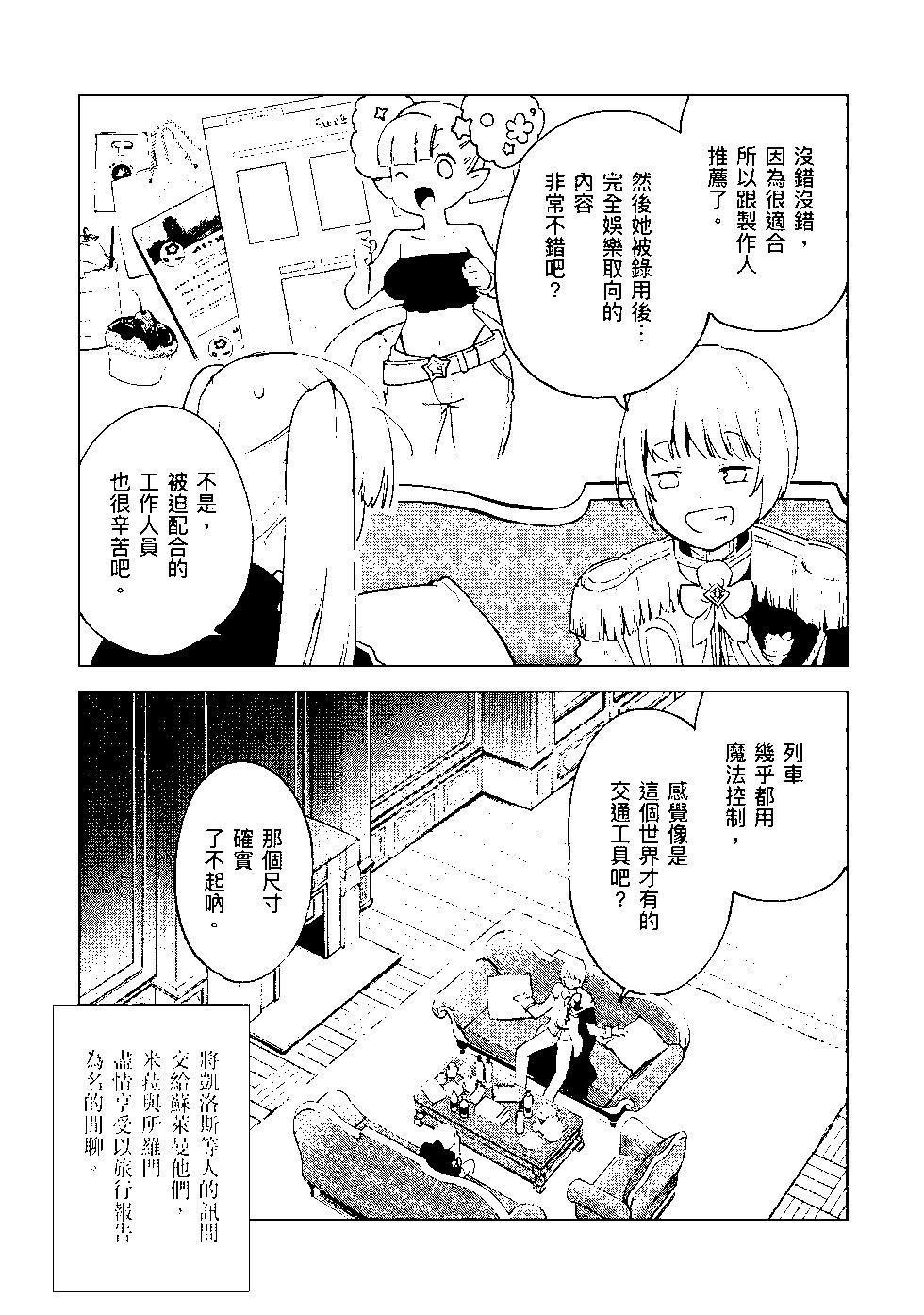 第09卷123