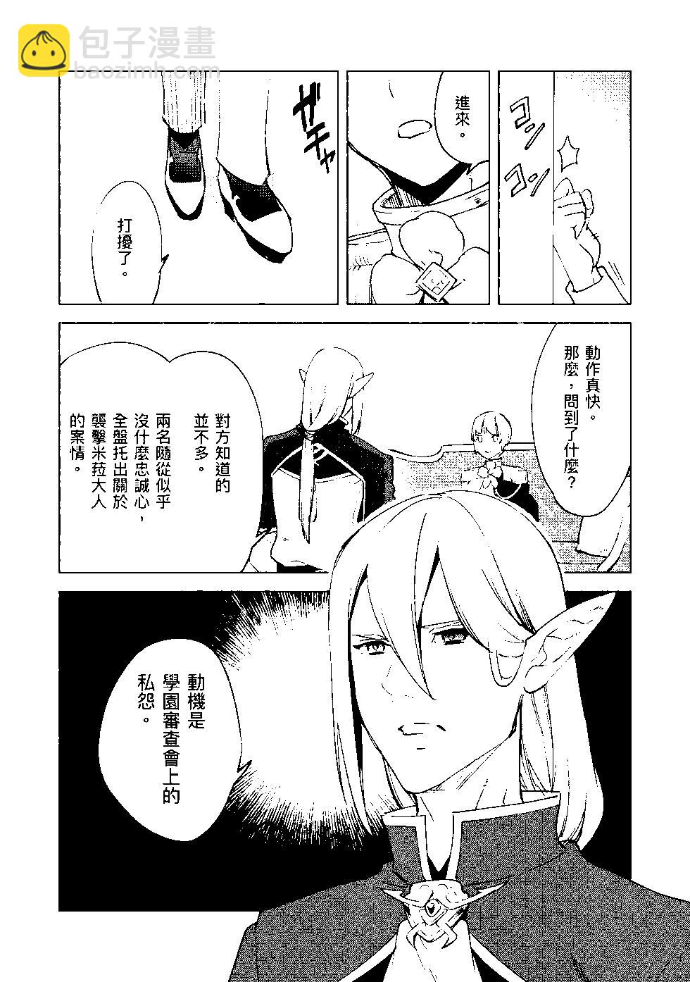 第09卷124