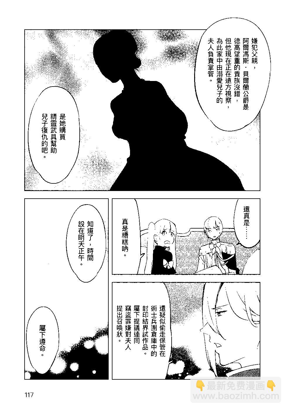 第09卷125