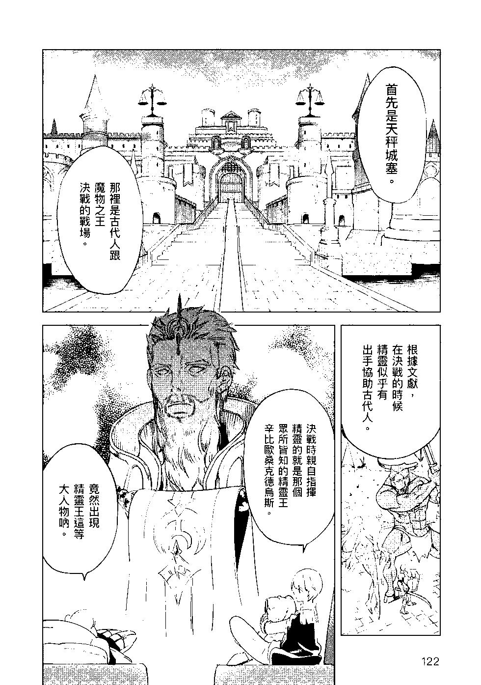 第09卷130