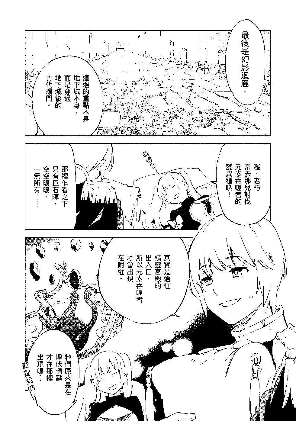 第09卷132