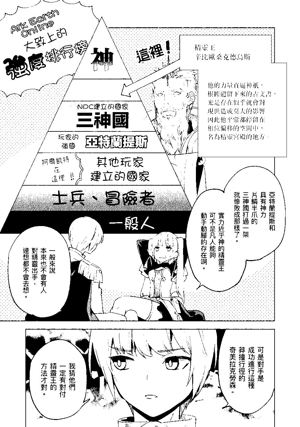 第09卷135