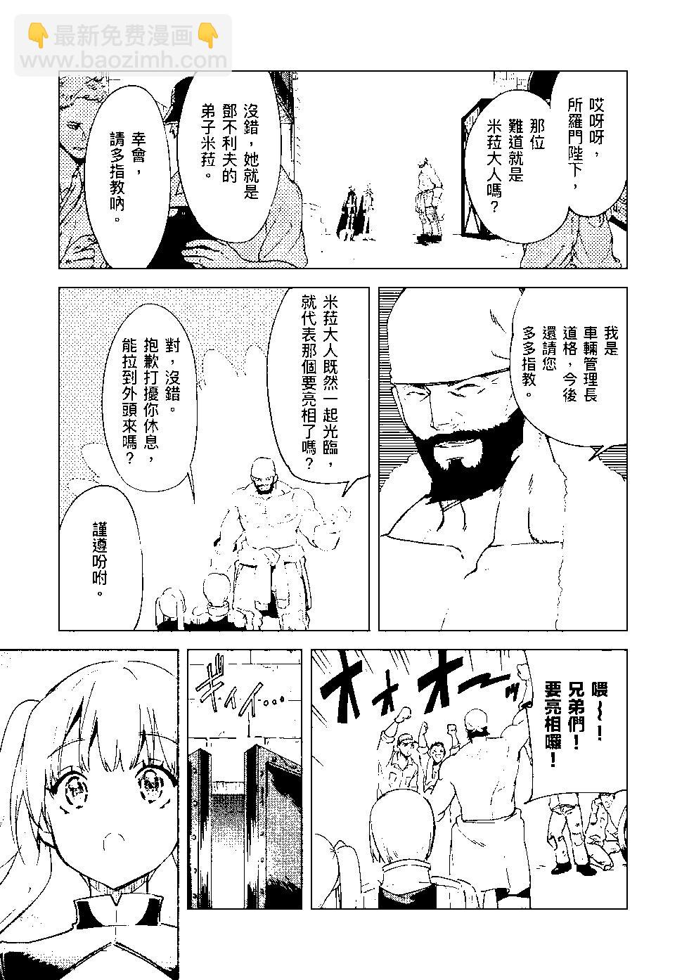 第09卷141