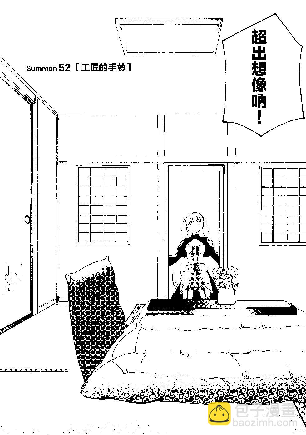 第09卷146