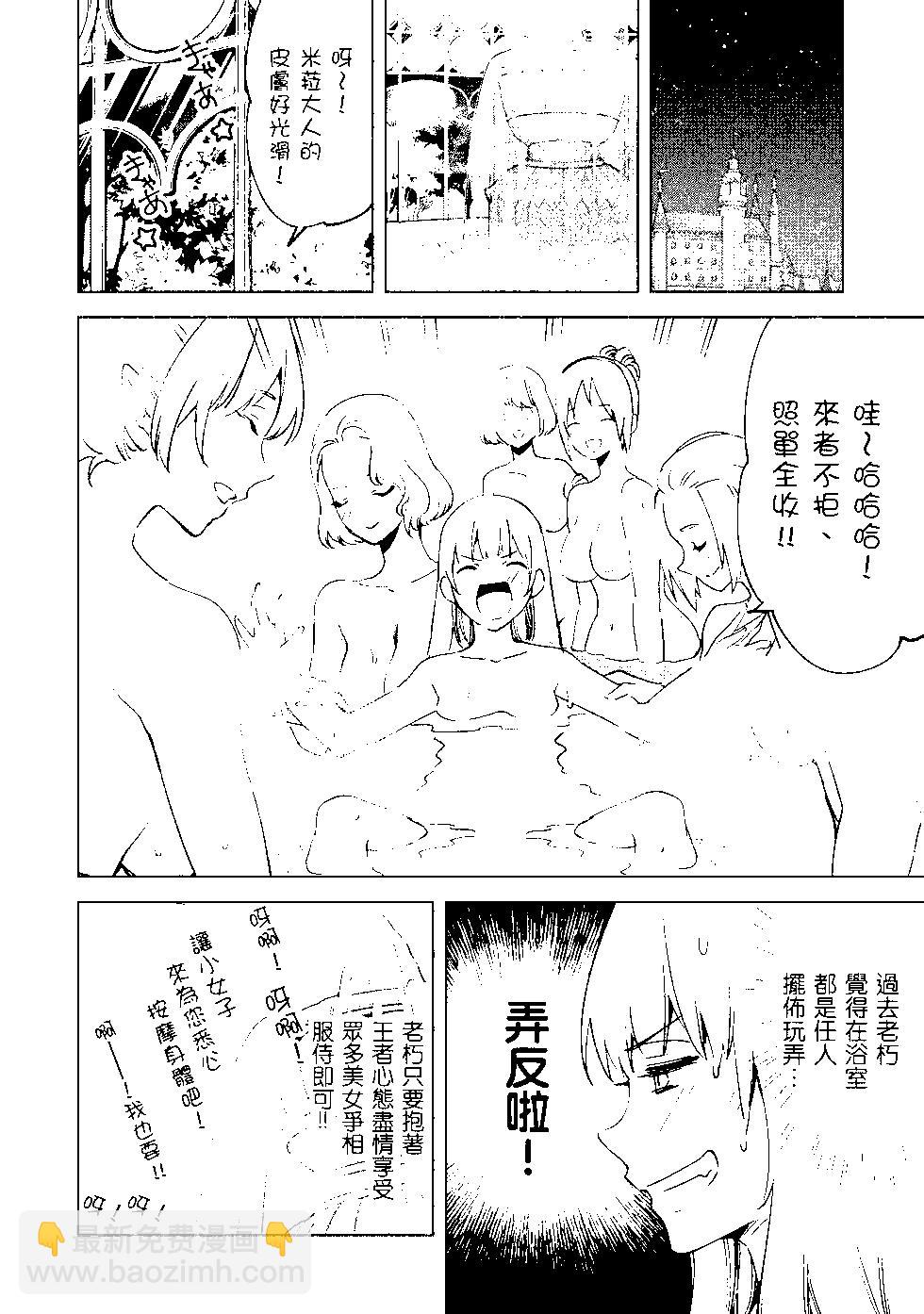 第09卷158