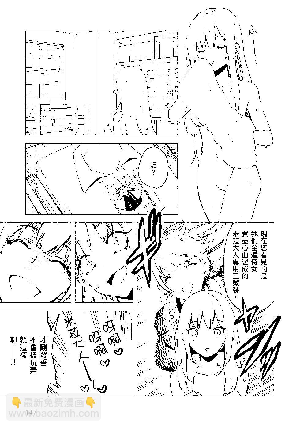 第09卷159