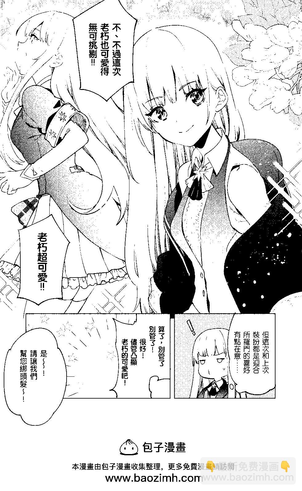 第09卷161