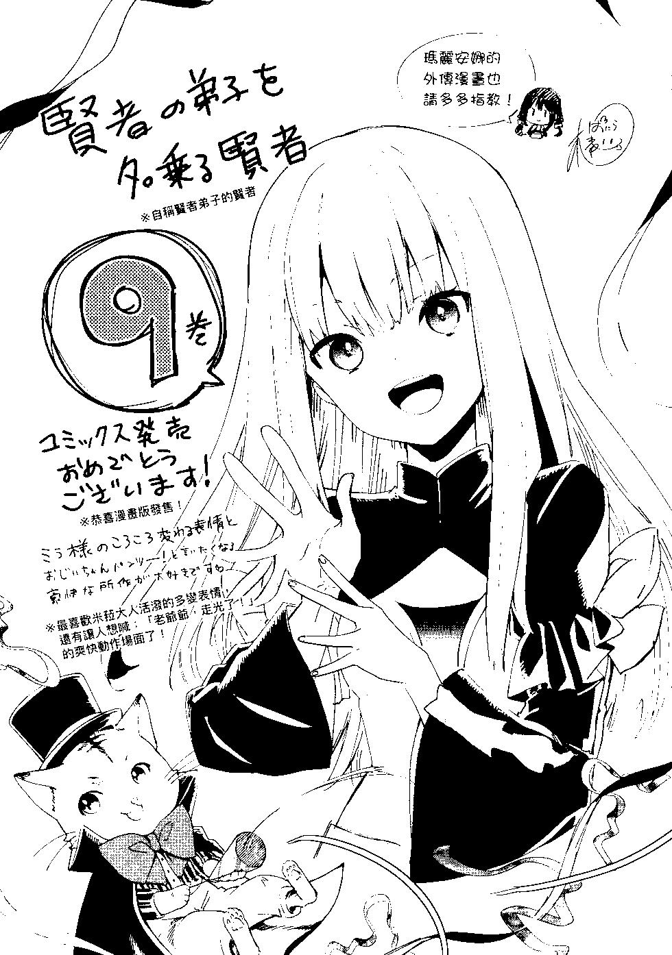 第09卷167