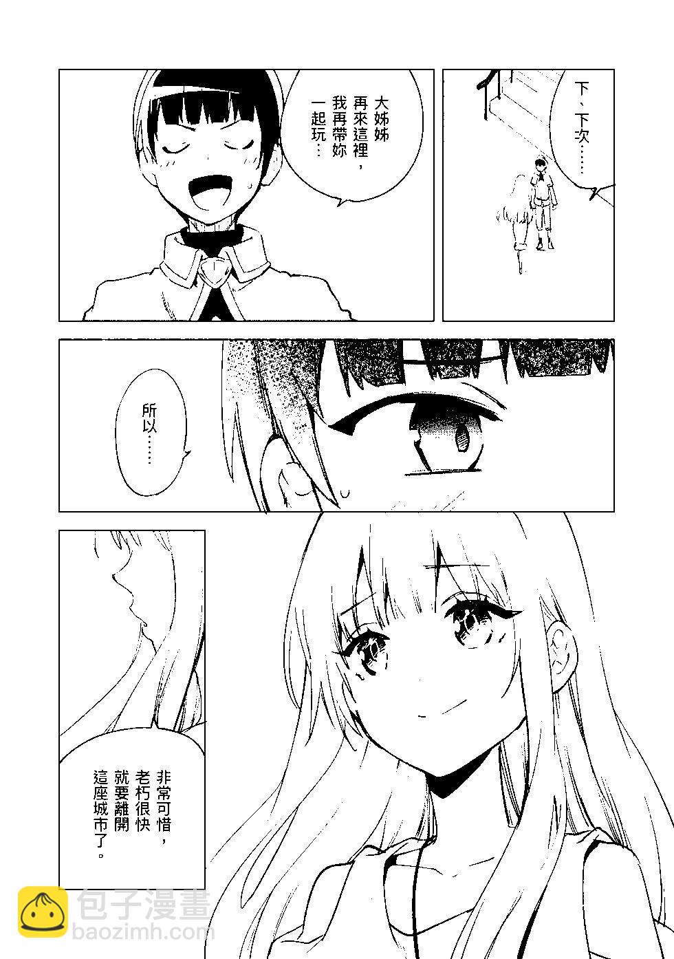 第09卷22
