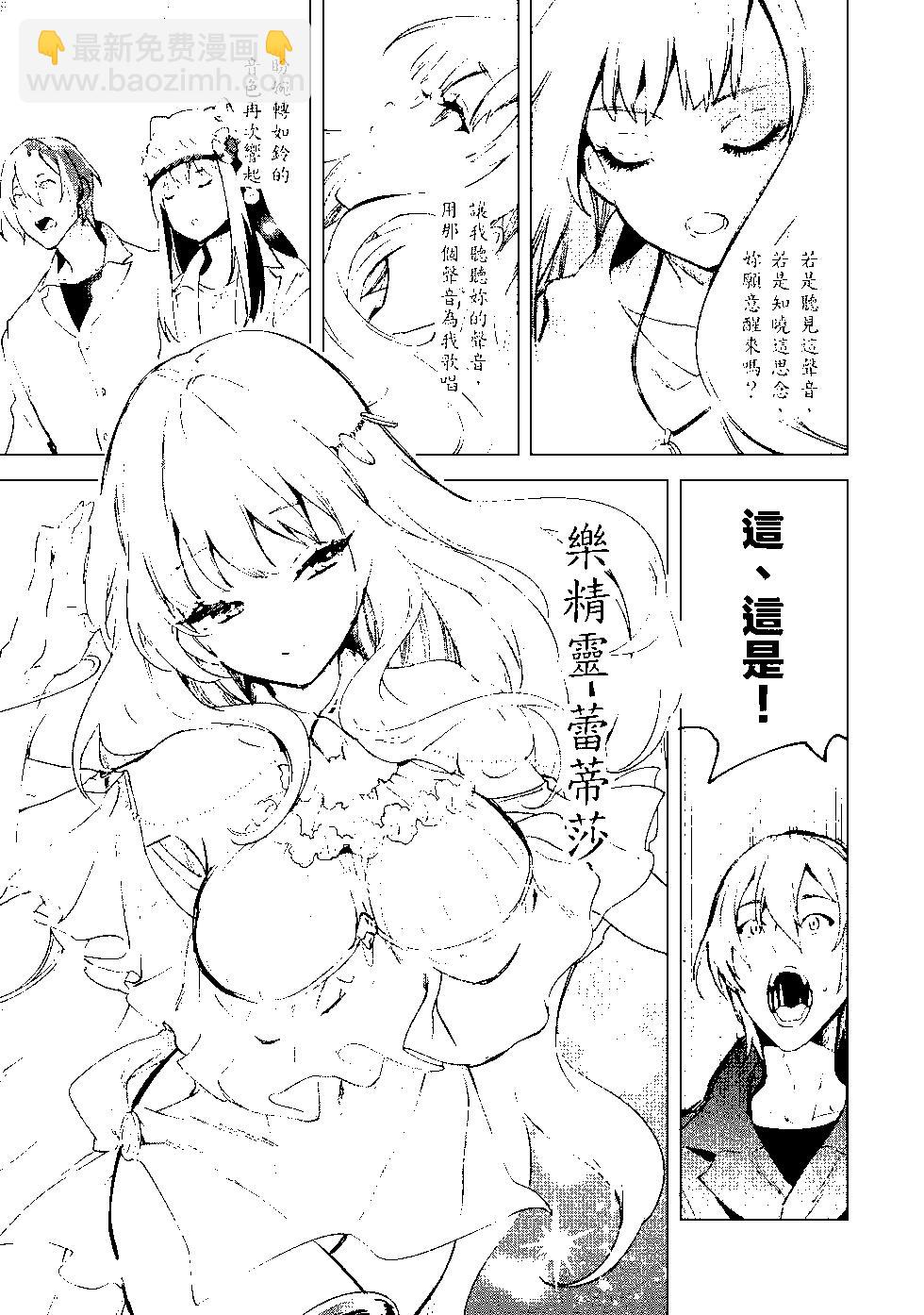 第09卷43