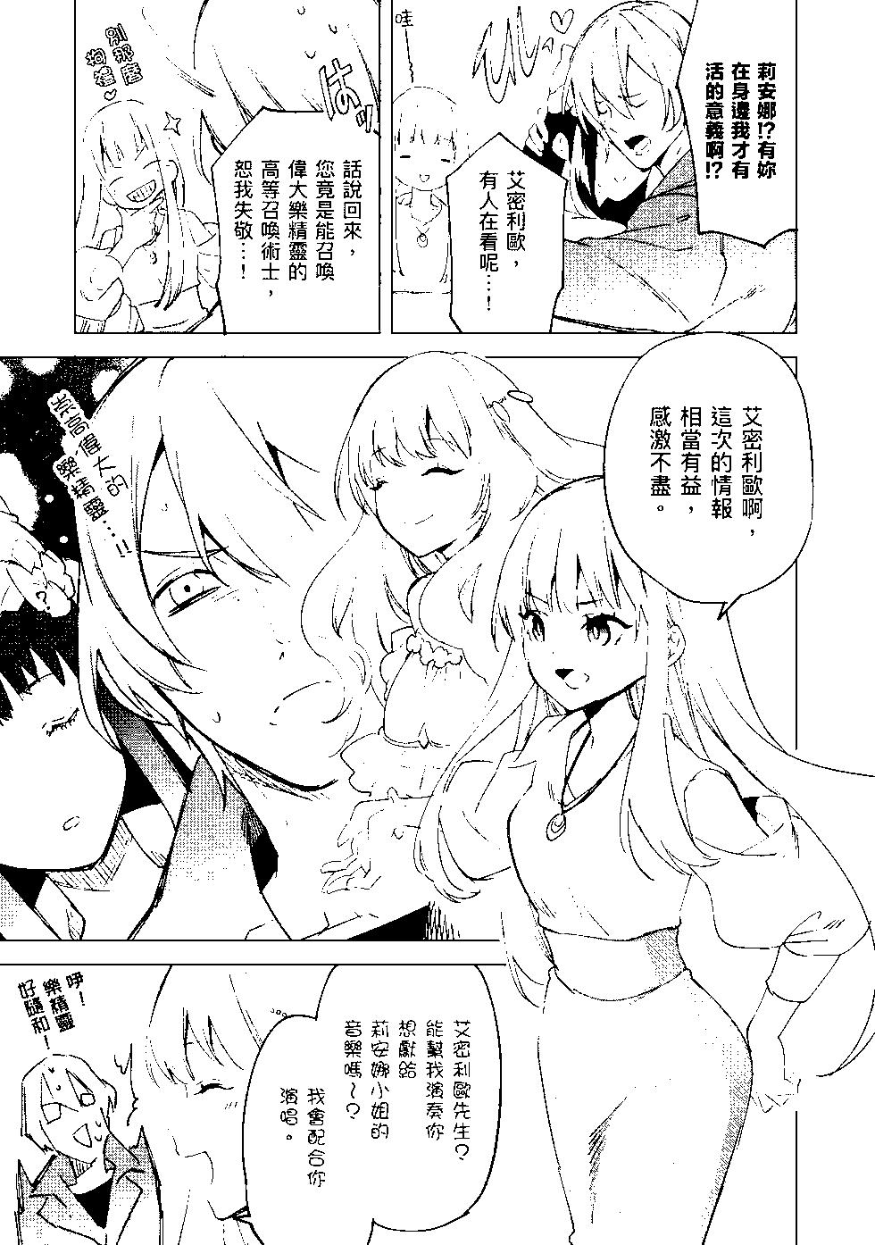 第09卷45