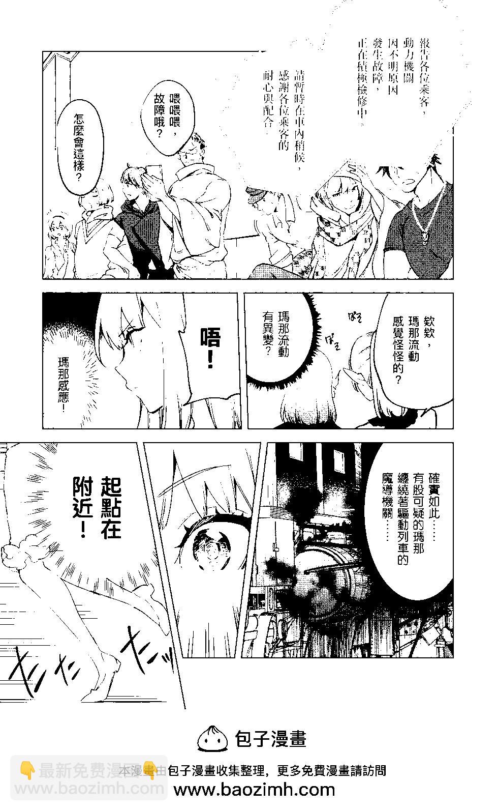 第09卷49