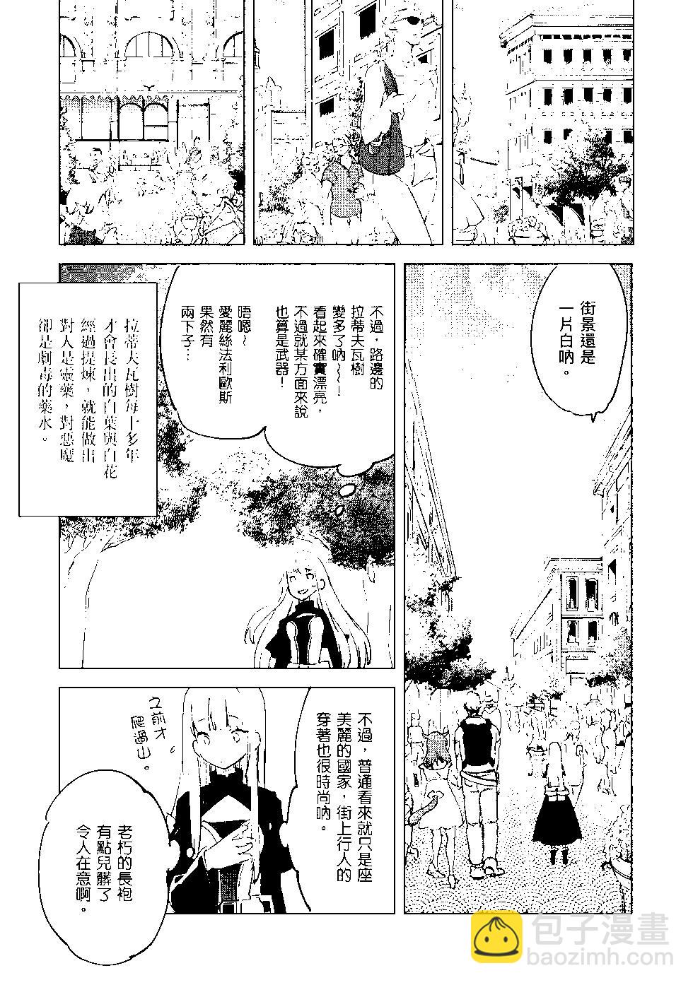 第09卷5