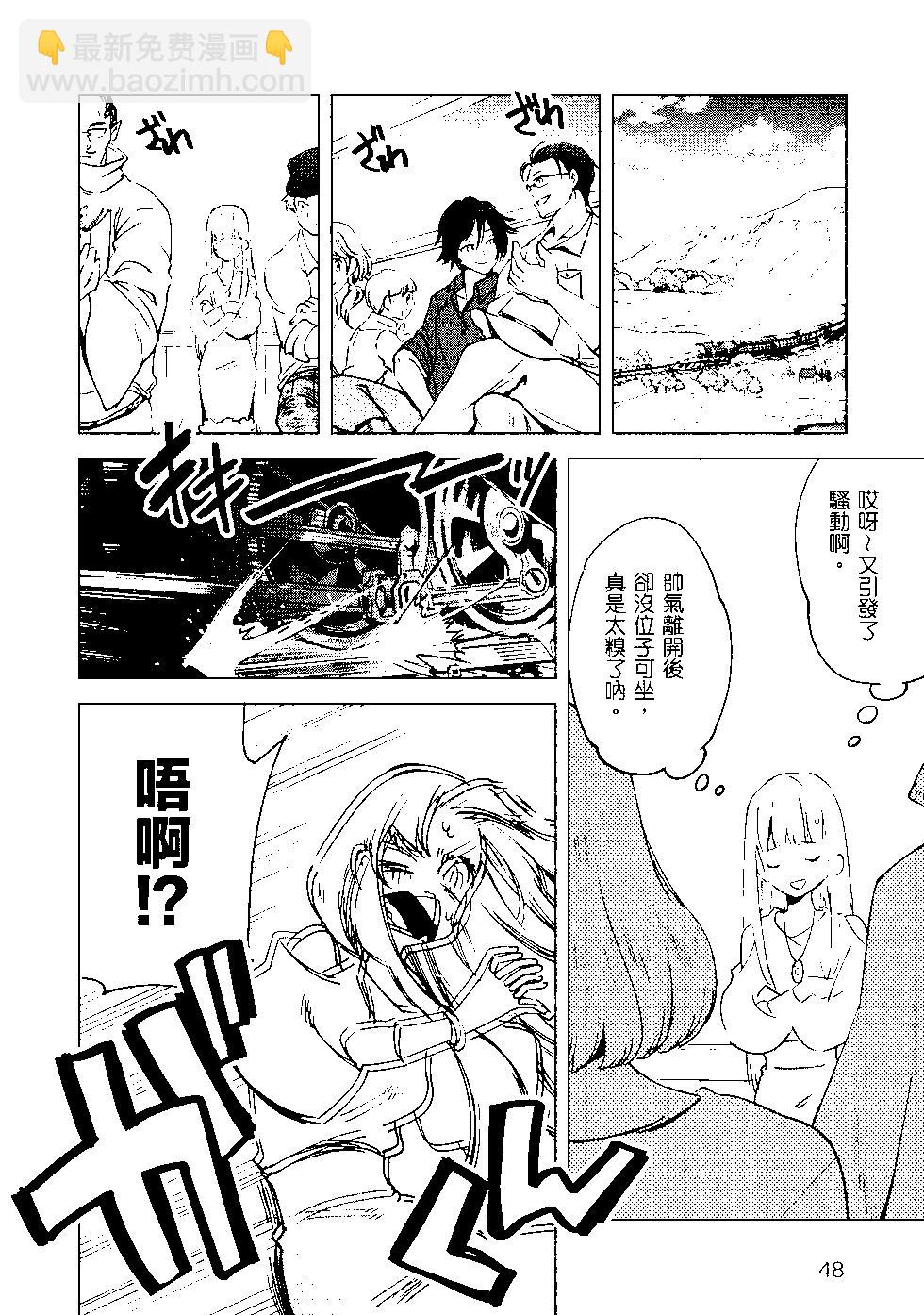 第09卷52
