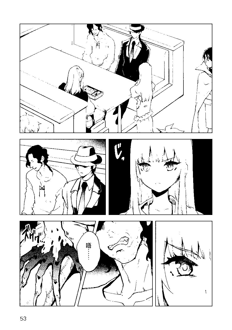 第09卷57