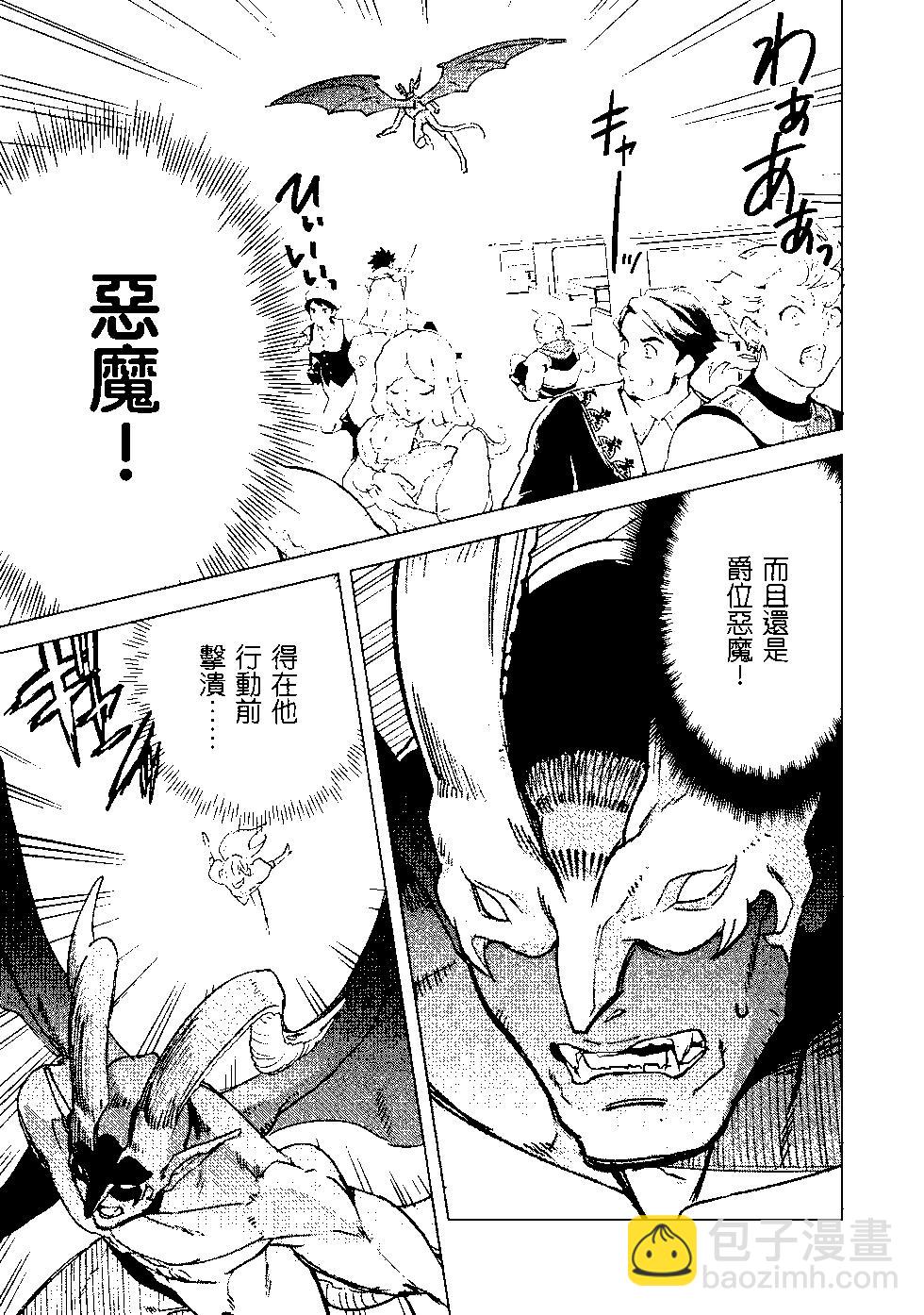 第09卷59