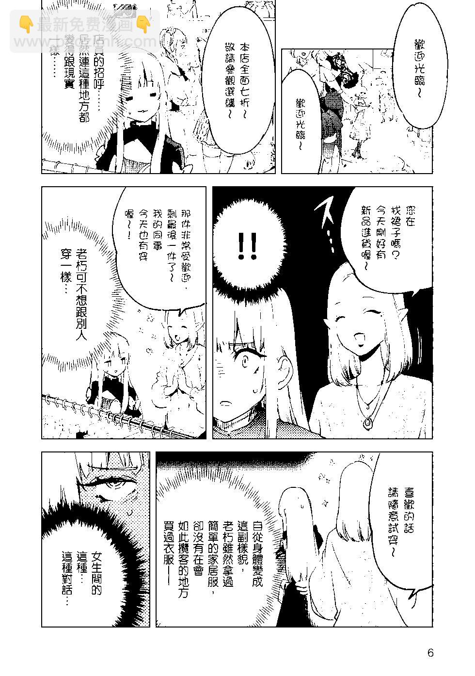 第09卷6
