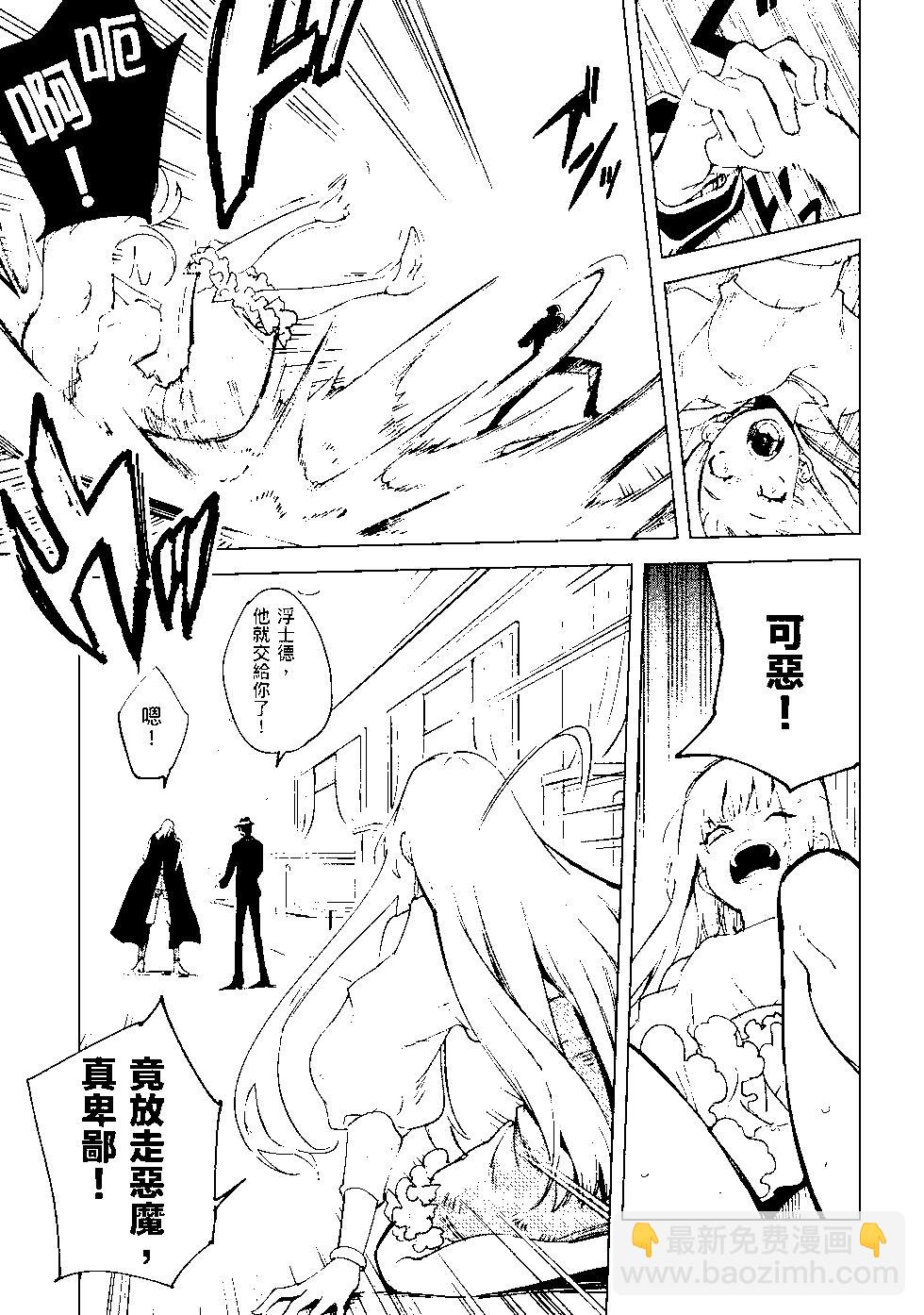 第09卷61
