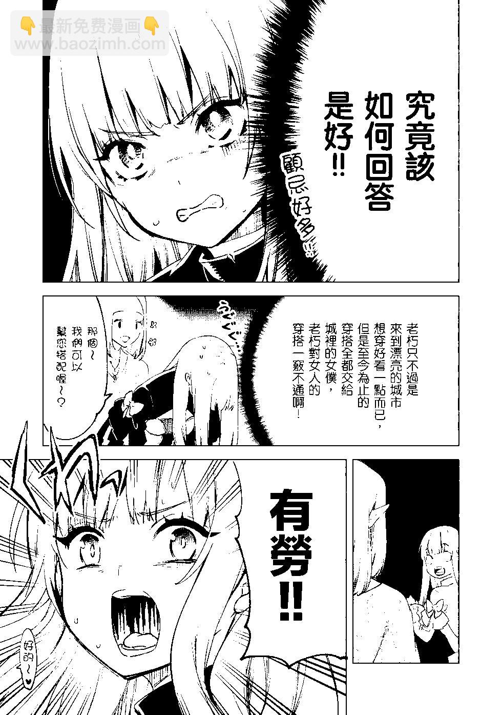 第09卷7