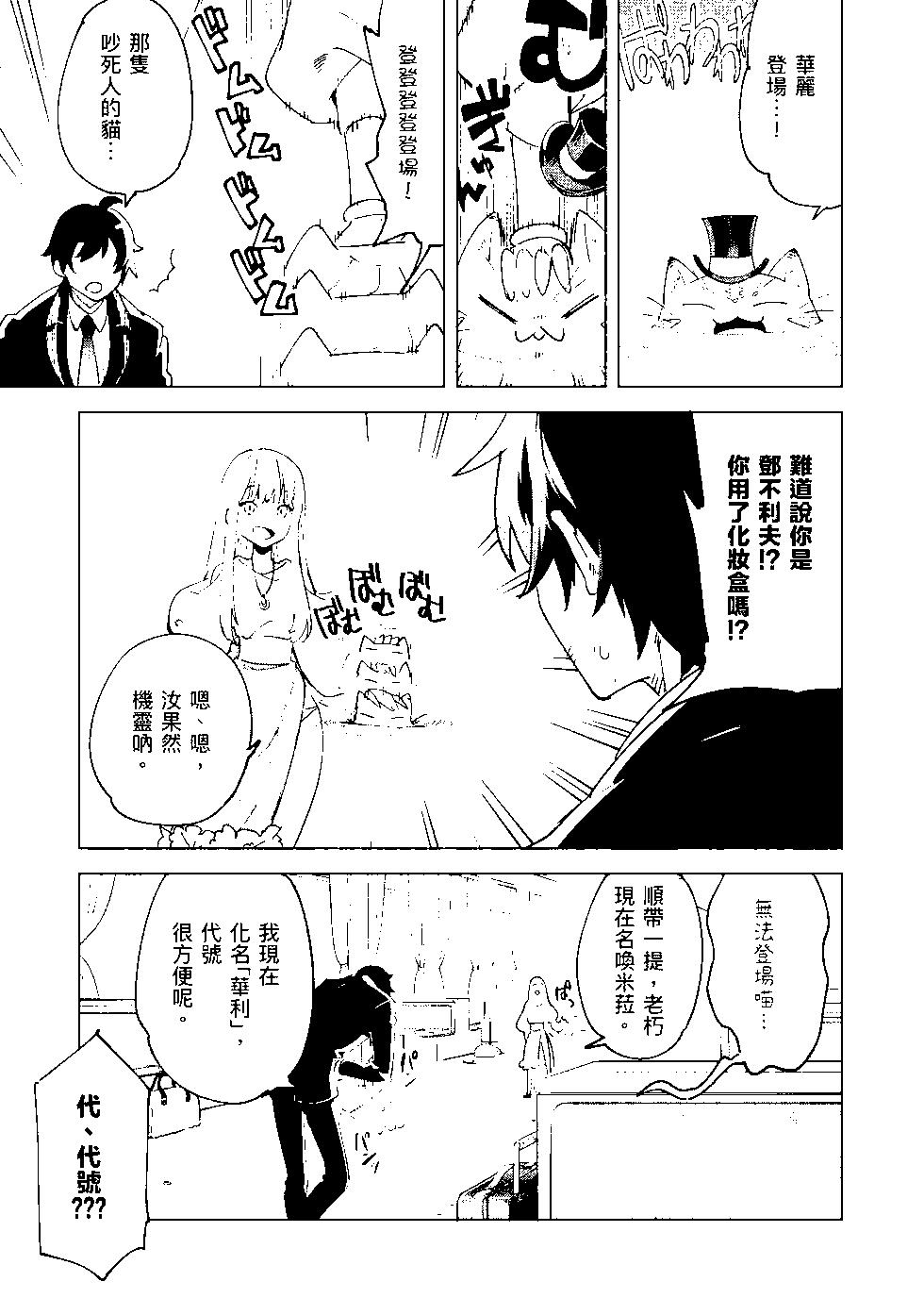 第09卷73