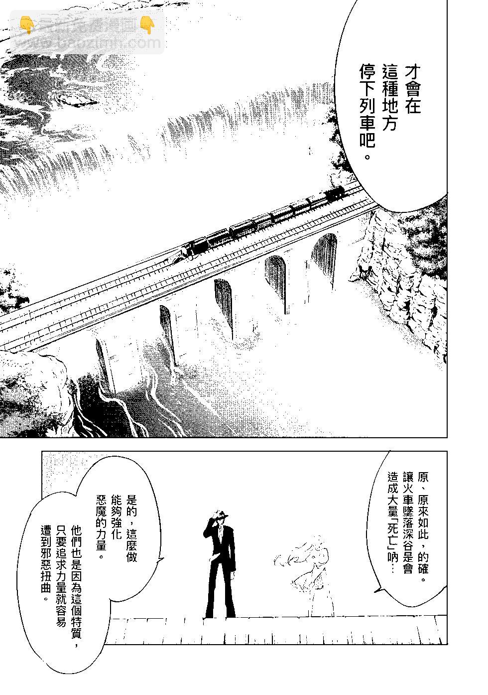 第09卷77