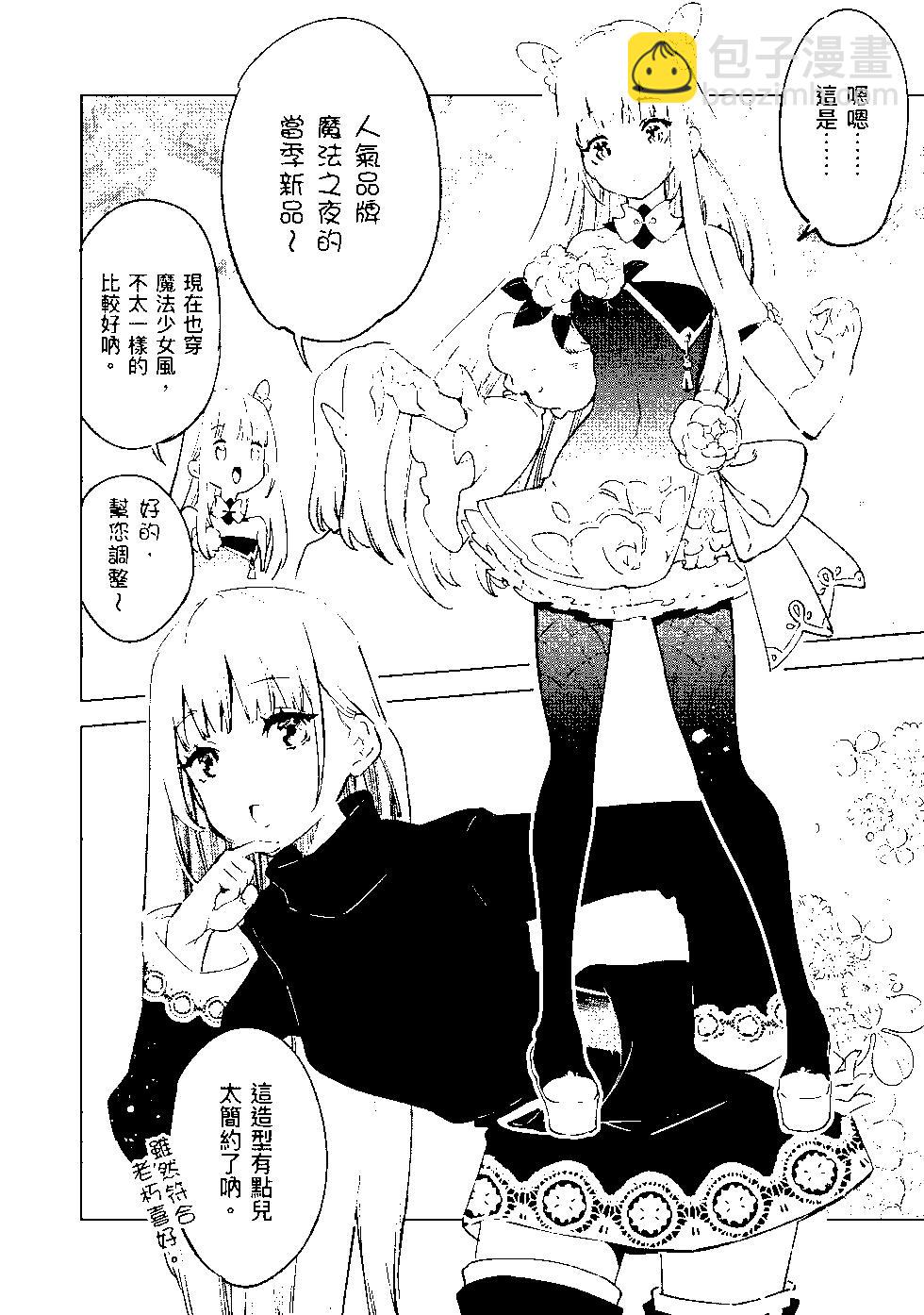 第09卷8