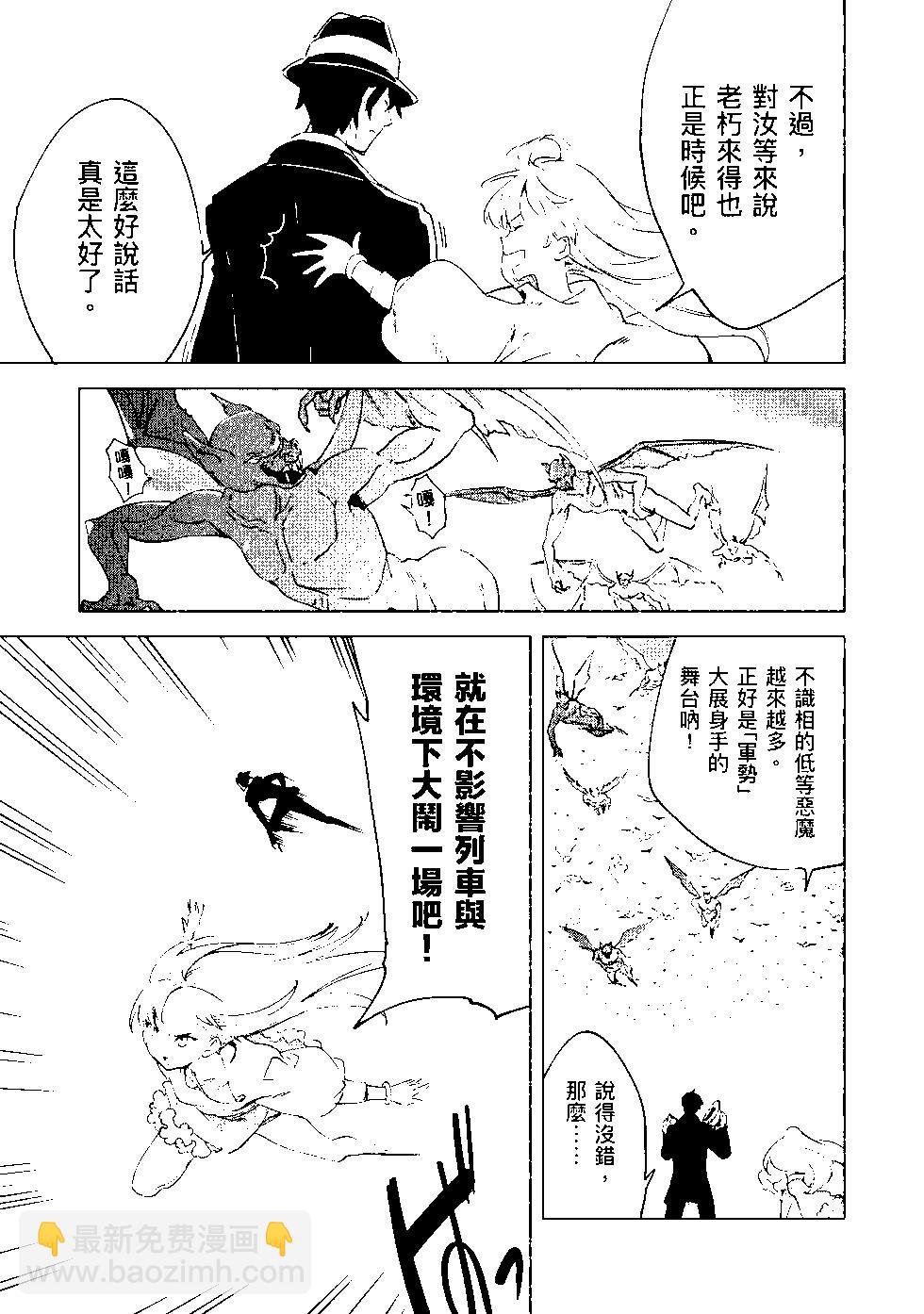 第09卷81