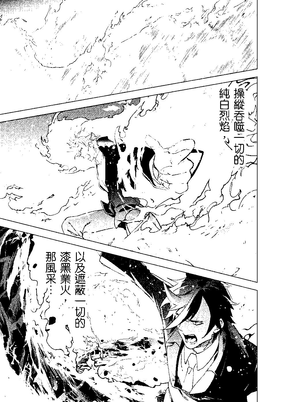 第09卷85
