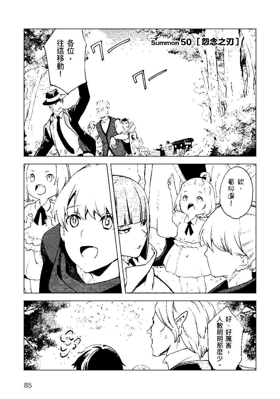 第09卷89