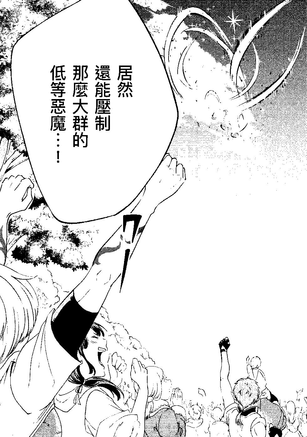 第09卷91
