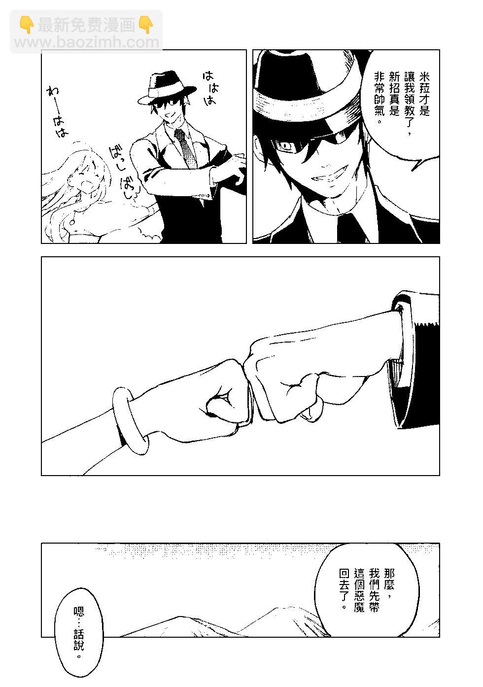 第09卷93