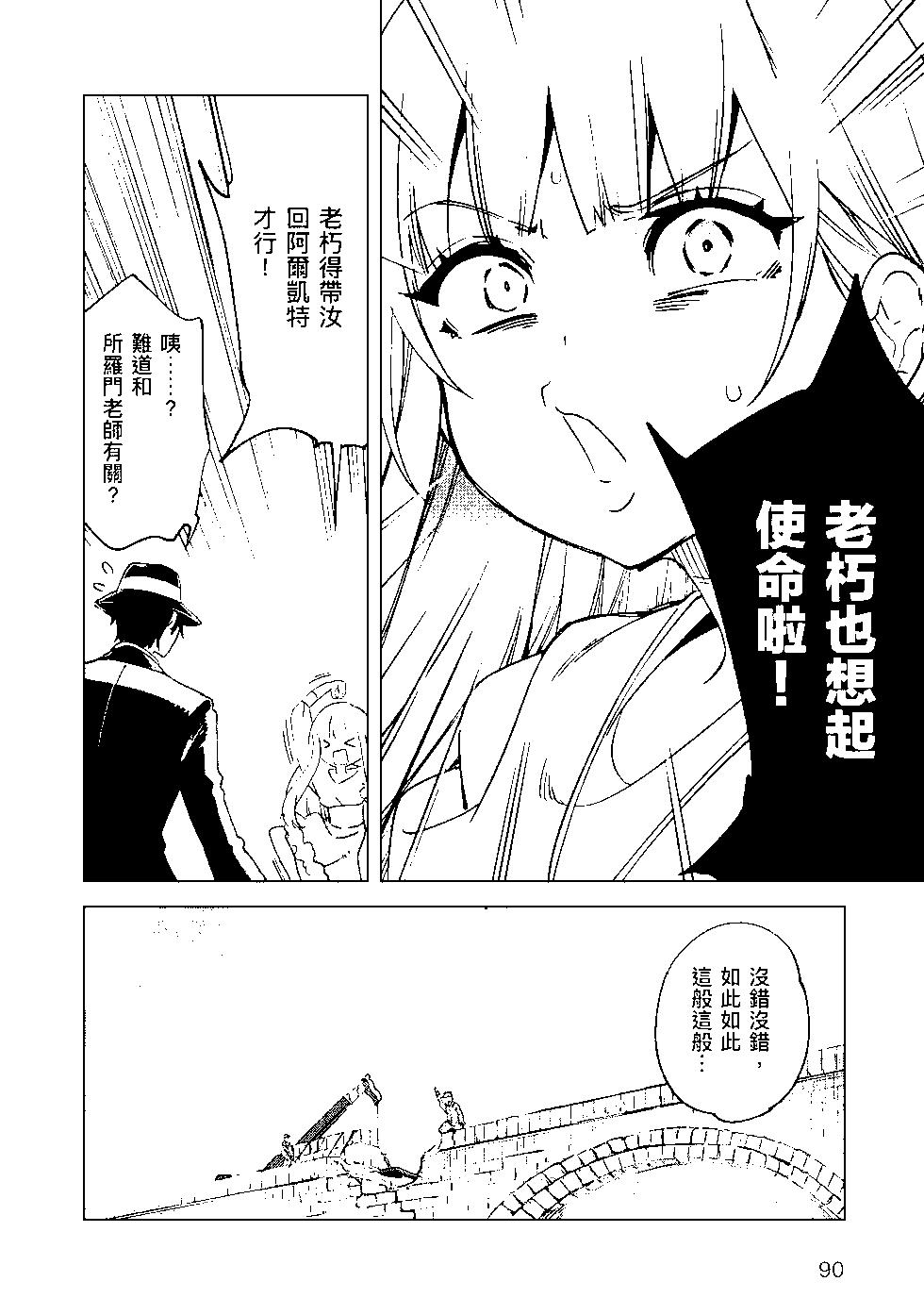 第09卷94