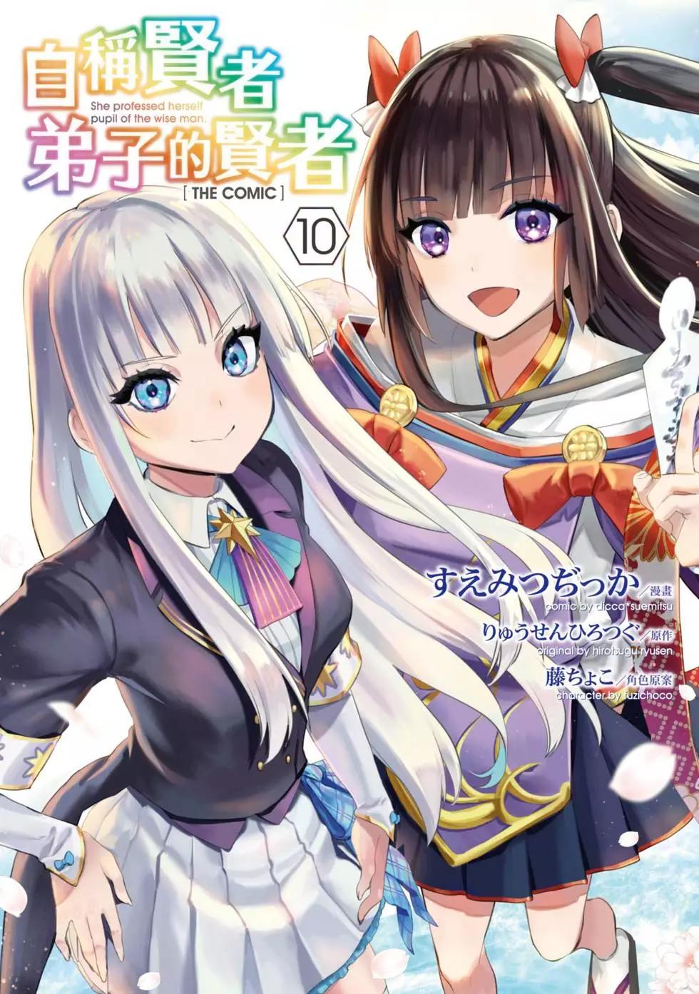 第10卷0