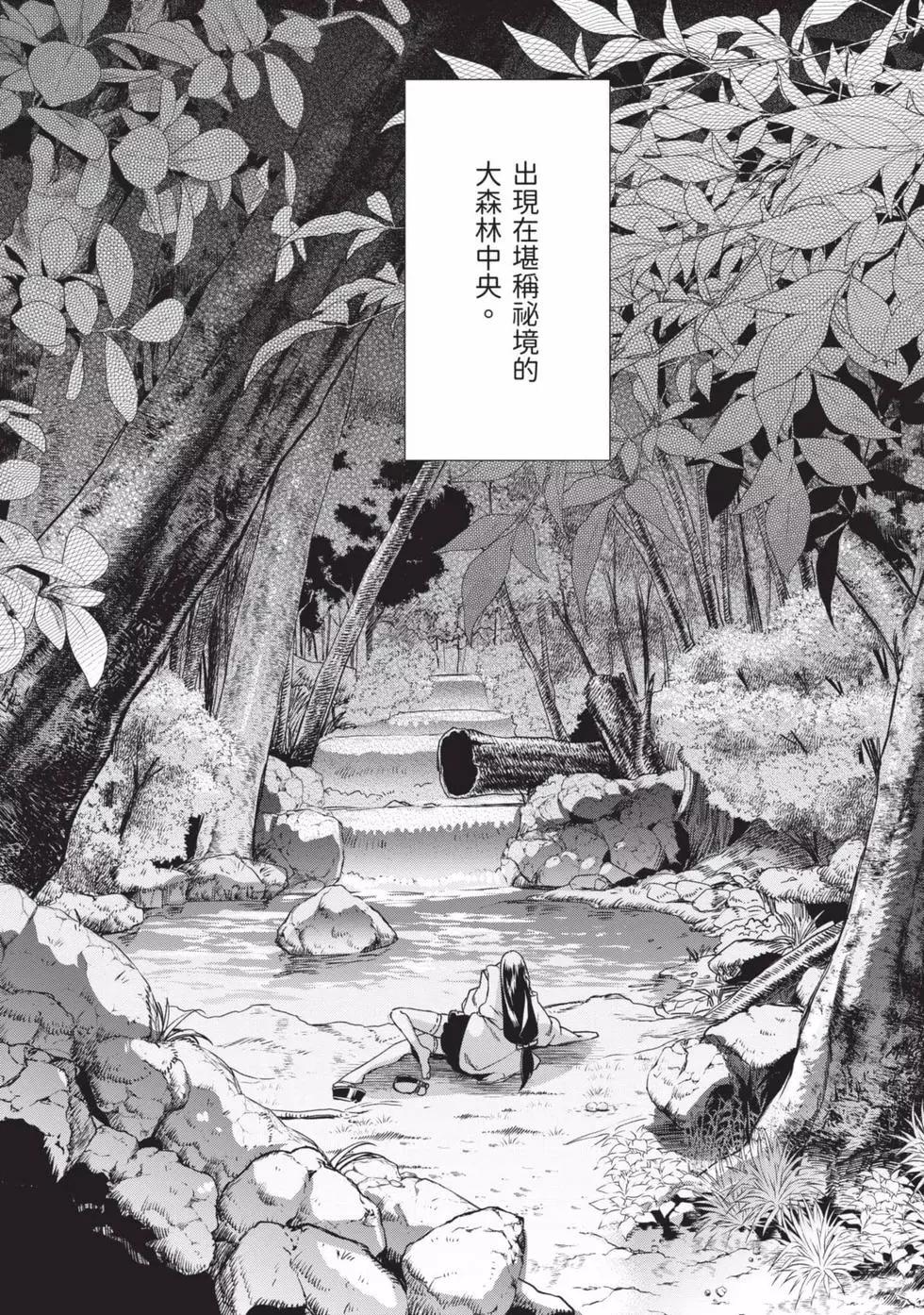 第10卷102