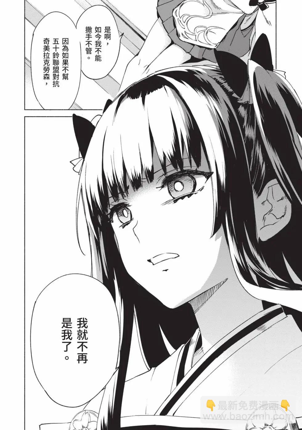 第10卷104