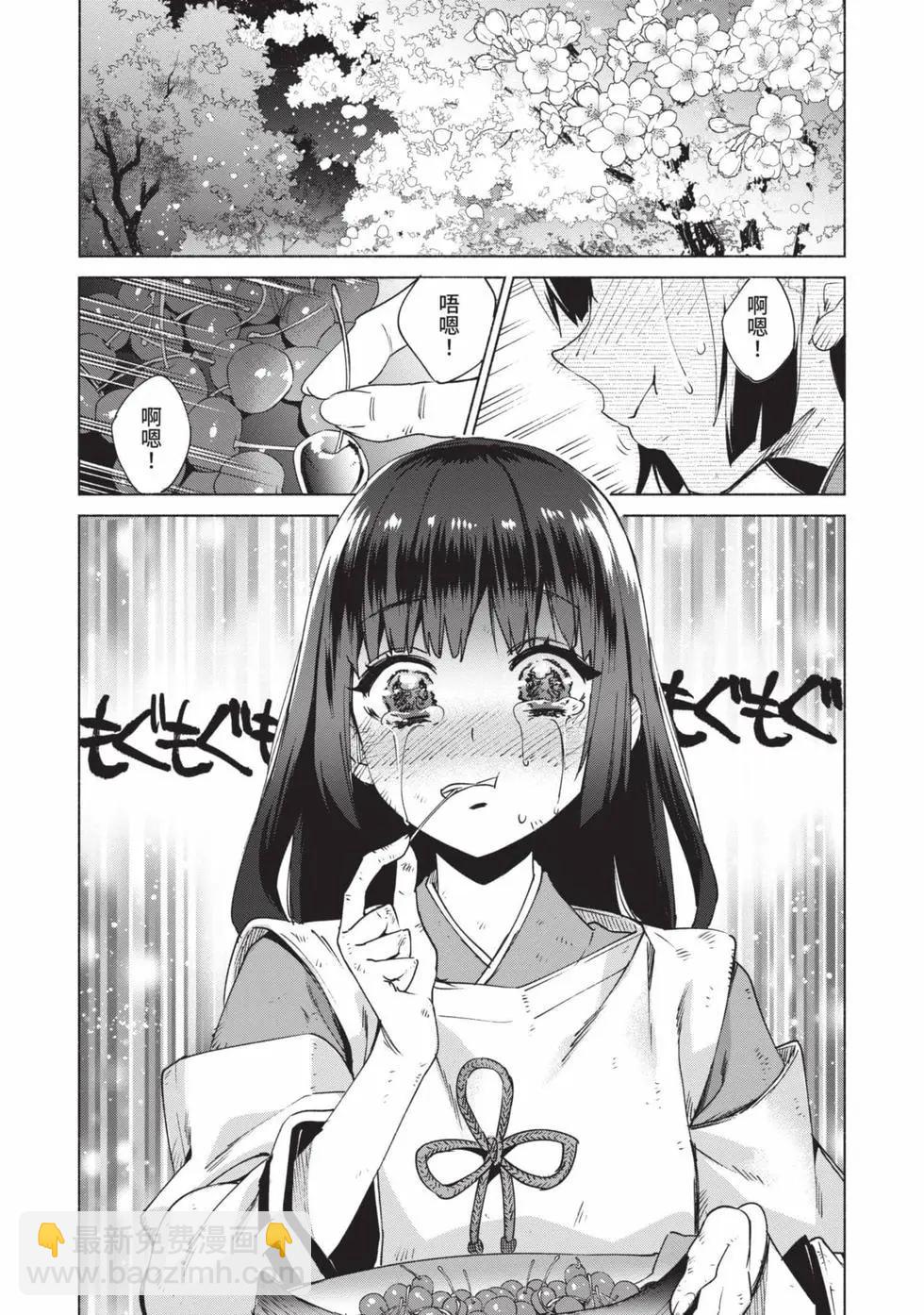 第10卷120