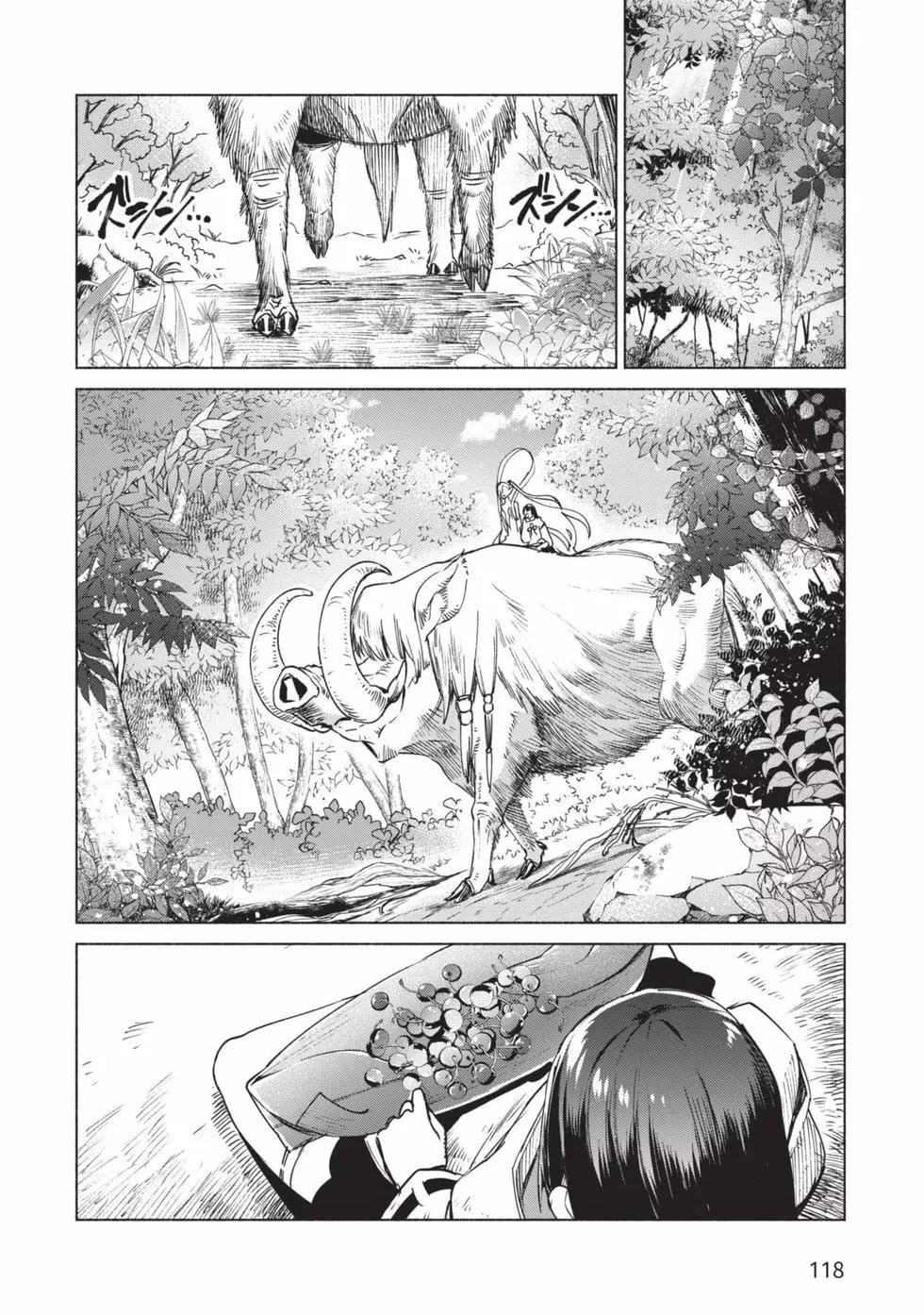 第10卷126
