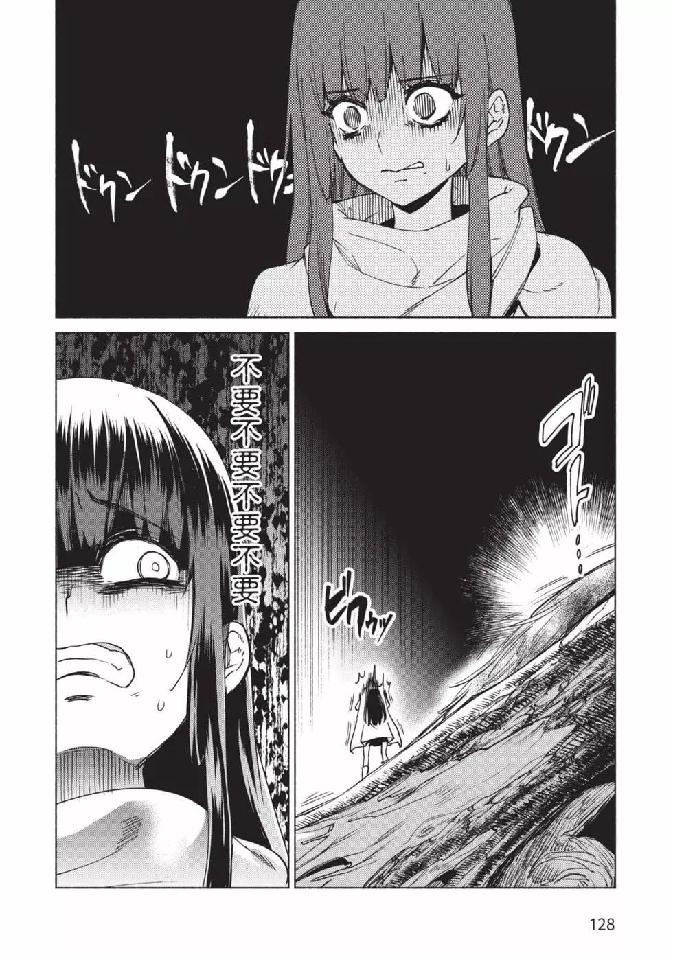第10卷136