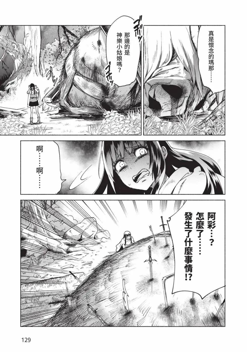 第10卷137