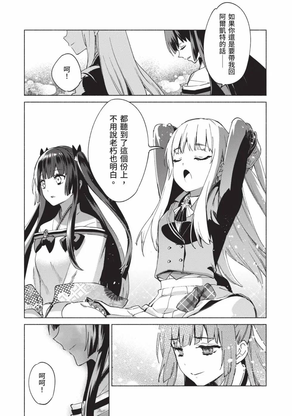 第10卷147